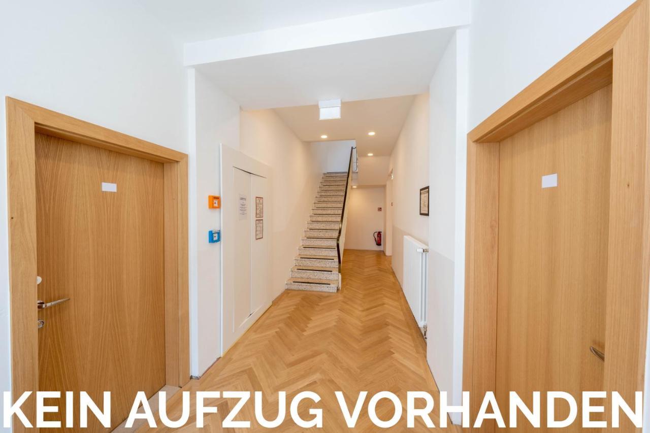Logierhaus Am Rathaus Hotel Norderney Kültér fotó